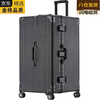 MDNG imported quality brand-name suitcase from Japan, men's 100-inch password leather box, large capacity, women's extra large trolley travel, titanium gold thickened aluminum frame + 50% capacity 110-inch