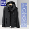 Romon winter jacket three-in-one men's and women's outdoor windproof and waterproof removable cotton coat thickened warm jacket