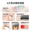 VTT electric private part shaver, home hair removal device, private part shaving artifact, bikini hair removal device, armpit hair trimmer, birthday gift for men and women, N9 upgraded model - pink, curved and straight double blade + efficient hair removal + silky clean shave VTT official designated model