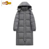 Chujing 2025 New White Duck Down Black Down Jacket Women's Extra Long Over the Knee Thickened Winter Black S