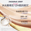 Passional LoverPL liquid foundation invisible dry skin concealer long-lasting natural invisible nude makeup BB cream 30ml graffiti 3.0 ivory white
