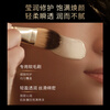 Mao Geping luxury caviar mask 30g smear mask anti-wrinkle firming repair moisturizing New Year gift for women