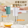 Tuojin imported quality egg beater from Japan, household fully automatic electric small baking mixer, egg cream cake mixer, white three-piece set, single stick
