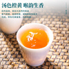 Ruyi Master Tea Fuding White Tea Shoumei Chenxiang Ancient Tree Raw Sun-dried Original Alpine Old White Tea Loose Tea Tea Small Can Tea 50g