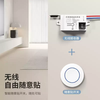 XMSJ wireless remote control switch controller 220v wiring-free dual control home optional electric lighting lighting remote control smart 1 receiver + 1 open and optional - gold free battery