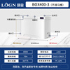 LOGN Lujin sewage lift pump basement sewage lifter sewage pump household toilet lift pump fully automatic 400-3