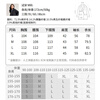 Shandubila wool thickened warm woolen coat for women winter women's small medium and long commuting double-sided woolen coat