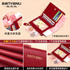 Banyanu wallet women's short genuine leather coin purse 2025 new niche exquisite high-end compact wallet card holder soft cowhide burgundy (first layer cowhide) anti-theft brush