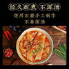 Hot pot Sichuan noodles 100g handmade wide noodles Malatang hot pot no-soaking wide noodles ingredients moisturizing fresh noodles no-soaking hot pot Sichuan noodles 2 bags
