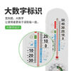Wall-mounted thermometer home decoration indoor household high-precision battery-free thermometer creative decorative pendant high-precision thermometer 1
