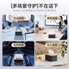 Dr. Jiang's anti-recording equipment shielding device portable anti-eavesdropping and interference equipment anti-recording and video shielding device