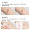 AKF eyeliner waterproof long-lasting color eyeliner long-lasting makeup for beginners and students 01#rich cool black 2mm