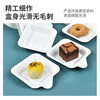 Temeiju disposable plate cake plate outdoor barbecue picnic plate sugarcane paper plate dessert tray 11.3cm 50 pieces