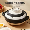 Chunuo ceramic soup casserole stew pot wide mouth high temperature resistant dry burning non-cracking casserole gas stove open flame