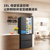TCL Refrigerator 323/480/479 Liter French Cross Four-Door Multi-Door Refrigerator Frequency Converter Level 1 Air Cooling Frost-free Three-speed Variable Temperature Mother and Baby Space Large Capacity Energy-Saving Fresh Refrigerator 323 Liter French Style 62.5cm Width|Xingyao Gray