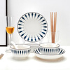 Meng Yuan Chiba 16-piece set of Japanese dishes, underglaze color ceramic dishes and tableware set, plates and plates for eating Chiba 16-piece, no specifications