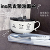 Nick Bear stainless steel instant noodle bowl student dormitory instant noodle bowl office worker rice bowl lunch box canteen large fast food cup 1000ML + ordinary tableware