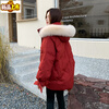 Sorrynam red high-end atmospheric upper-grade fur collar down jacket women's winter new design fashionable white duck down jacket red XS 80-95 pounds