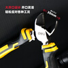 Deli professional-grade electrician special crimp terminal labor-saving pliers Japanese diagonal nose pliers 6 inches