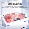 AUCMA ultra-low temperature laboratory freezer salmon tuna king crab red devil shrimp freezer sea fishing sashimi seafood cabinet cell-level cryogenic quick freezing frequency conversion 336 liters DW-60W336 336L fixed frequency