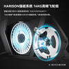HARISON American Hanchen exercise bike home silent smart magnetically controlled spinning bicycle indoor vertical sports pedal bicycle DISCOVER B3601ECO