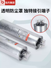 Refers to the moon self-healing parallel low voltage cylindrical capacitor CMKP0.45-30-3/15/20/25Kvar CMKP0.4-30-3