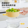 Yusenyi Yiwu Small Commodity Double-layered Sink Basin Mini Drain Basket Kitchen Home Fruit Plate Living Room Rice Washing Artifact Washing Water Cream White
