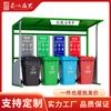 Craftsmanship Craftsmanship Garden Art Garbage Sorting Kiosk Outdoor Stainless Steel Garbage Recycling Kiosk Outdoor Sorting Kiosk Environmentally Friendly Garbage Recycling and Distribution Station Green (Contact Customer Service for Customization) Customizable