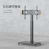 TV Mount Monitor Bracket Floor Standing 32/43/55/65/75 Inch TV Mount TV Mobile Cart Universal TV Cart 32-75 Inches Simple Black/Including Lower Tray