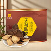 Impression Hall Tianma dried tangerine peel 30g can be cold brewed Pu'er Guangdong aged Dahongpi tea health tea