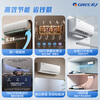 Gree Air Conditioner Tianyi Large 1 Horsepower New Level Energy Efficiency Frequency Converter Pure Copper Tube Bedroom Energy Saving and Power-Saving Hang-up National Subsidy KFR-26GW/(26504)FNhAa-B1