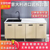 Kitchen integrated cabinets household slate integrated cabinets stainless steel sink cabinet stove cabinet cabinet integrated simple set Violet double door
