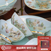 FAOUGE tableware complete set Jingdezhen light luxury high-end porcelain dishes set combination home wedding housewarming gift, gold-covered, suitable for 5-10 people, 60-piece set