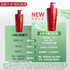 Sassoon Big Red Bottle Qingying Smooth Shampoo 750g Shan Yichun Same Style Fluffy Oil Control Shampoo for Men and Women