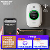 HIKVISION Hikvision gas leak alarm home kitchen automatic valve shut-off natural gas pipeline gas leak alarm detector methane JT-Q1T-WI(S)