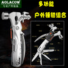 AOLACOW multifunctional outdoor hammer and pliers combination tool window breaking hammer multipurpose car safety hammer car emergency life saver