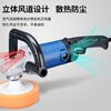 Dongcheng polishing machine speed-regulating polishing machine car waxing and polishing Dongcheng high-power polishing machine S1P-FF04-180