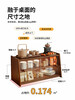 Cup storage rack, dining table, coffee table, water cup, tea cup, tea set, cup cabinet, solid wood storage box, cup holder, can hold 20 cups, black walnut color 45cm, tempered glass + full