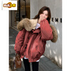 Chujing's new high-quality and good-looking thick winter coat Korean short style parka large fur collar warm down jacket khaki 90 white duck down upgraded model XL recommended within 145 pounds