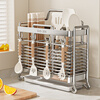 Yuzhishu kitchen rack 304 stainless steel chopstick storage box chopstick tube chopstick basket wall-mounted chopstick cage drain chopstick cage 2 compartments 304 stainless steel table-mounted