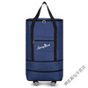 Ye Yu Folding Wheel Luggage Bag Double Shoulder Extra Large Travel Bag Women's Extra Large Capacity Storage Moving Luggage Bag Blue Upgraded Version Expandable to Increase Second Layer Expansion
