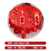 SHUANG YU disposable tablecloth New Year red tablecloth 5 thick waterproof tablecloths wedding banquet rectangular round tablecloth 160cm