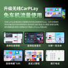 Kyushu Eagle BYD Qin/Han/Tang/Song/Yuan/Seal/Gull/Porpoise wireless CarPlay box car on-board intelligent interconnection BYD Qin series upgraded with Apple wireless CarPlay USB interface
