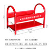 Minggu fire extinguisher rack fire equipment rack floor mop bracket fire alarm 119 dry powder 4-5kg universal type thickened red