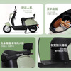 Luyuan electric motorcycle M7UMODA10, 74km range - 60V20AH - 5 lead-acid batteries - 1000W electric battery car Jingdong self-operated cream white tail box version