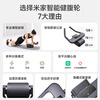 Mijia (MIJIA) Xiaomi Smart Abdominal Wheel Widened Automatic Rebound Elbow Support Abdominal Muscle Wheel Tablet Support Fitness Crunch Men's and Women's Roller