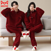 MiiOW Coral Fleece Couple Pajamas Women's Winter Thickened Warmth New Year's Eve Red Wedding Home Clothes Set, Love each other, Thickened Flannel, Warm at Home/Can be Weared Outside 2XL - Women's Recommended About 170-178c140-