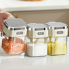 Home KATEI STORY Japanese moisture-proof seasoning box glass home kitchen high-end seasoning box storage combination salt shaker sealed seasoning bottle jar off-white 4 pieces free label sticker + seasoning spoon