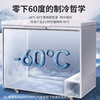 AUCMA ultra-low temperature laboratory freezer salmon tuna king crab red devil shrimp freezer sea fishing sashimi seafood cabinet cell-level cryogenic quick freezing frequency conversion 336 liters DW-60W336 336L fixed frequency