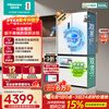 Hisense Small Durian 500L French-style multi-door refrigerator vacuum preservation dual system embedded large capacity first-class energy efficiency net taste air-cooled white BCD-500V5FZKQD national subsidy